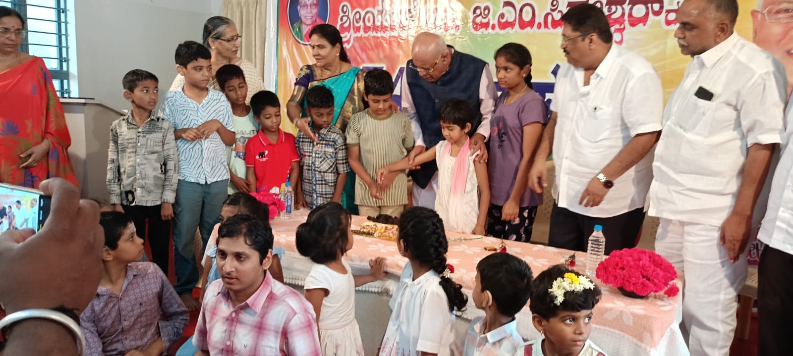 Birthday Celebration