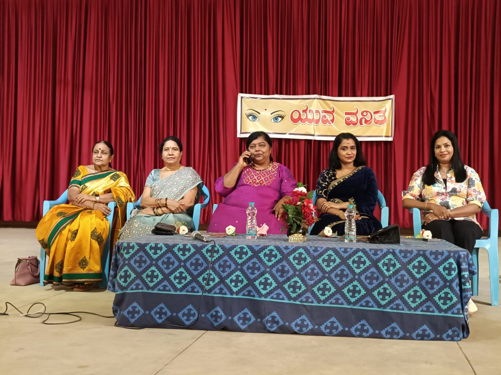 Vanita Samaja Moment 6
